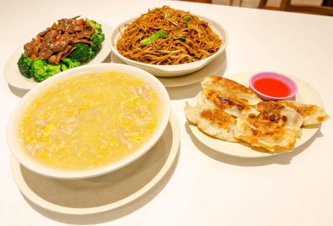 Dinner for Two A 二人世界A